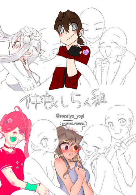 collab