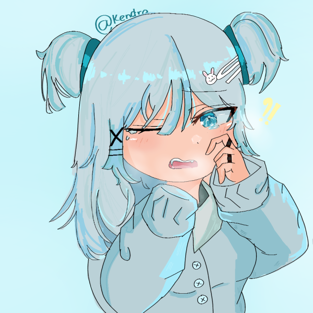 ITS COLD!