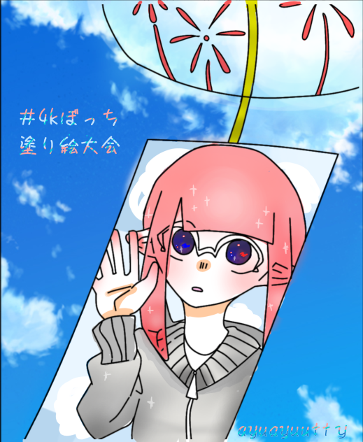 不燃ごみさんの塗り絵大会参加