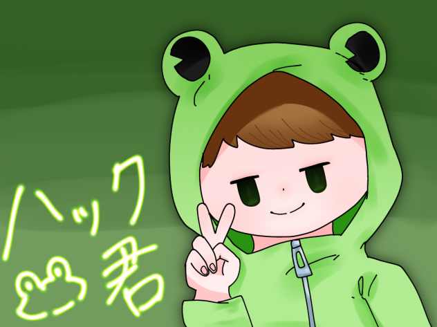 ヤルミナハック君