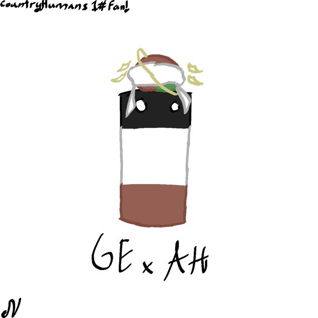 GExAH