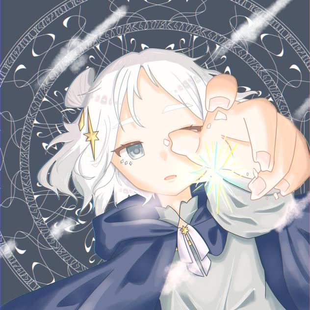 星に祈りを