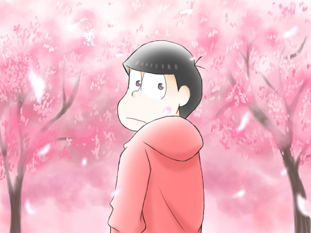 私を忘れないで