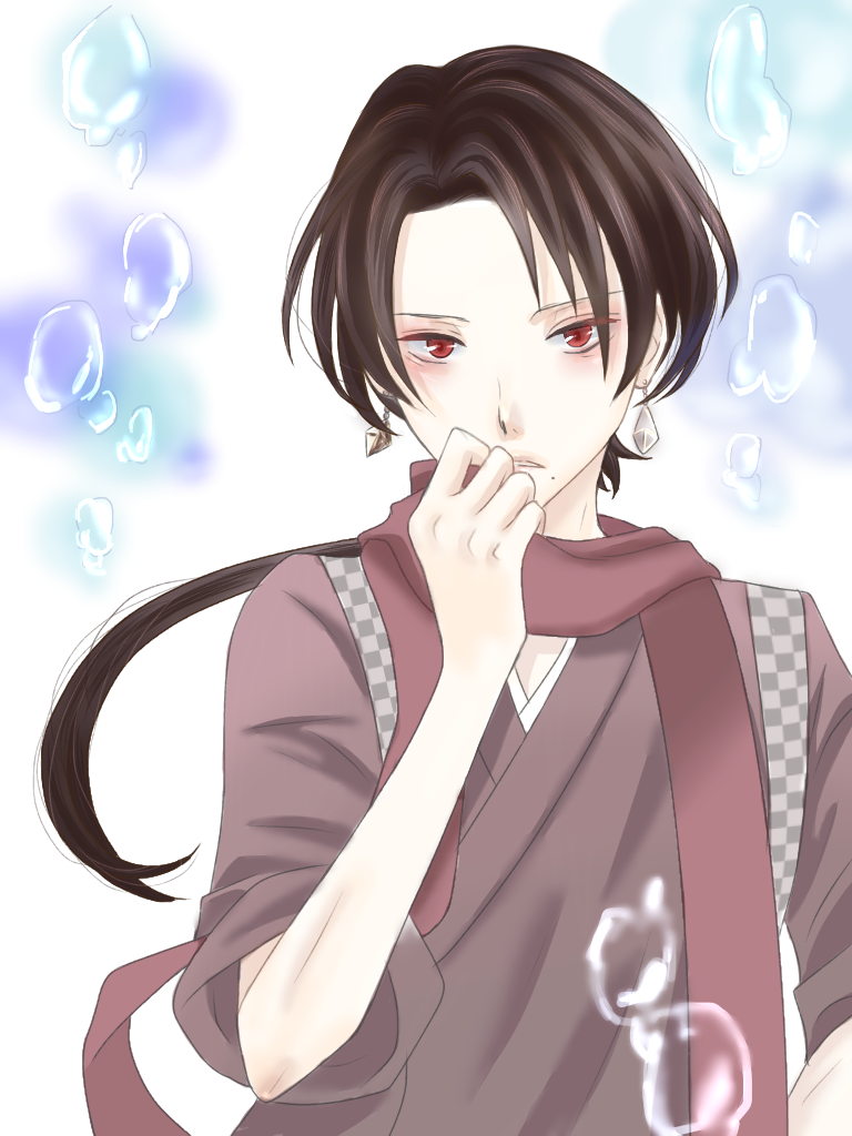 image490389208.png