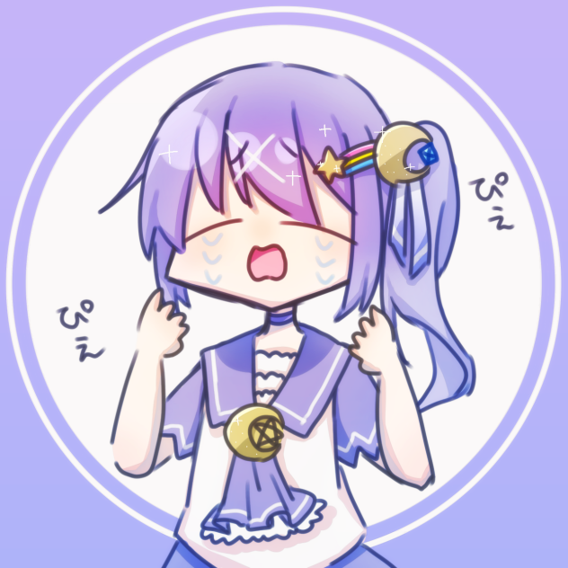 ﾋﾟｴｯｯｯｯ