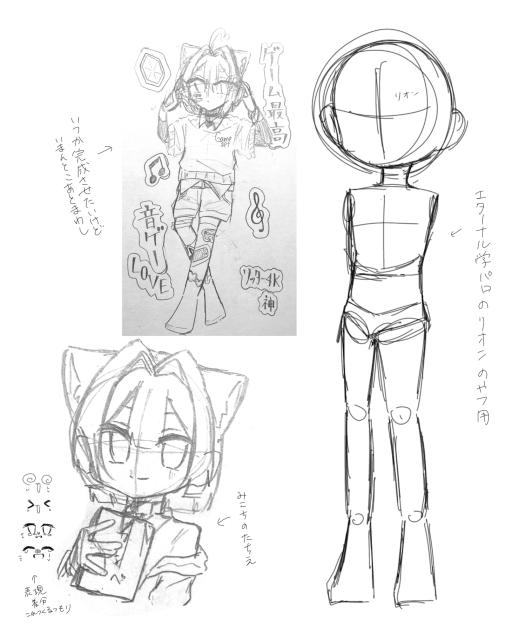 無題257
