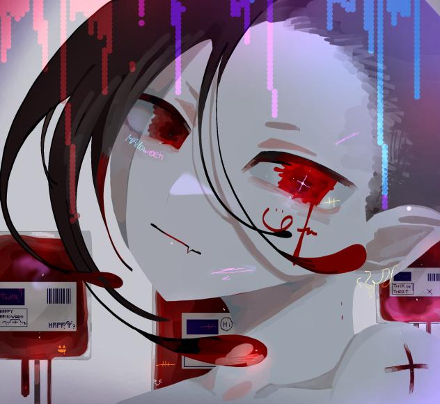 久しぶり