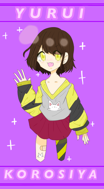 とーやくさんへ‼︎