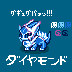 【ドット絵】ディアルガ32×32【ポケモン】