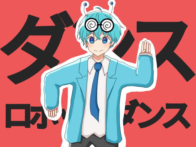ころちゃんダンスロボットダンス