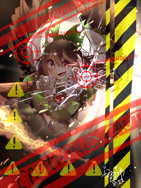 WARNING!!!