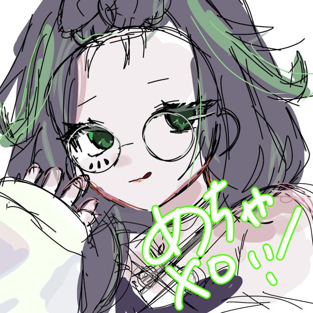 ワンドロ
