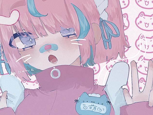 きゅうううううん