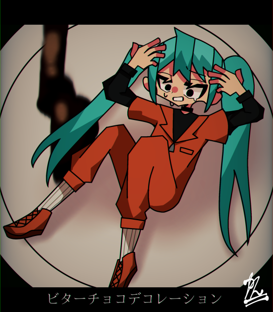 78日目 ビターチョコデコレーション