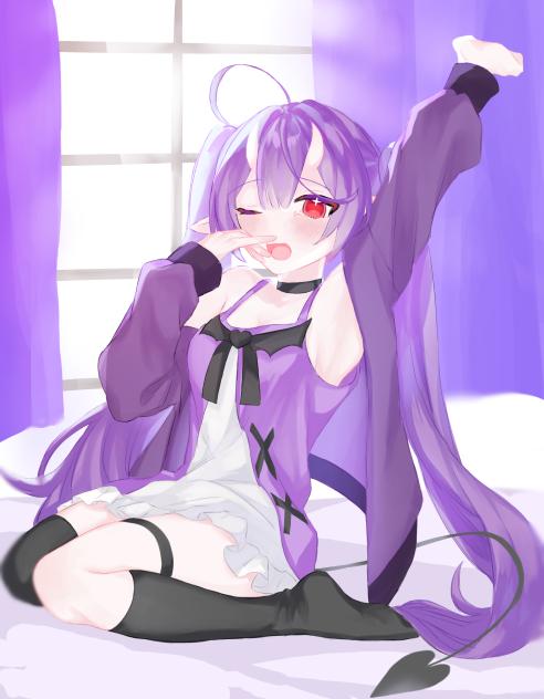 おはよう