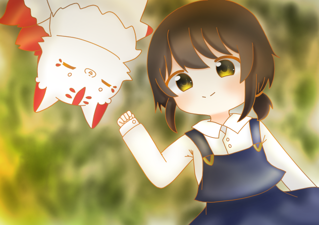 君と