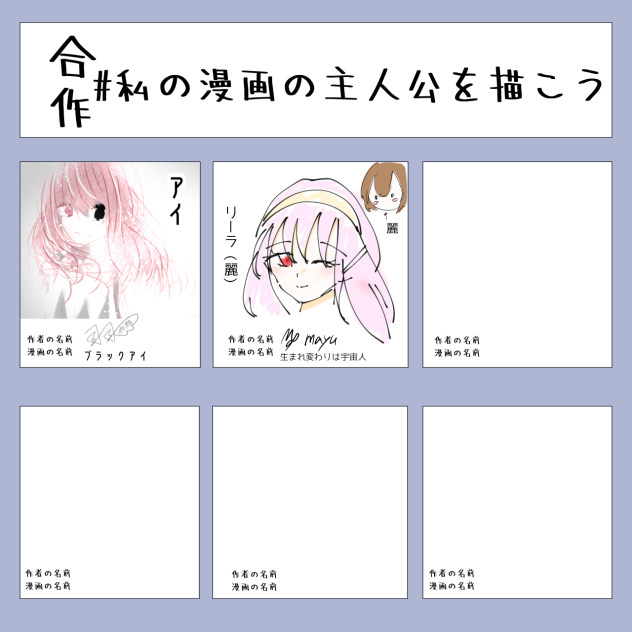 無題516