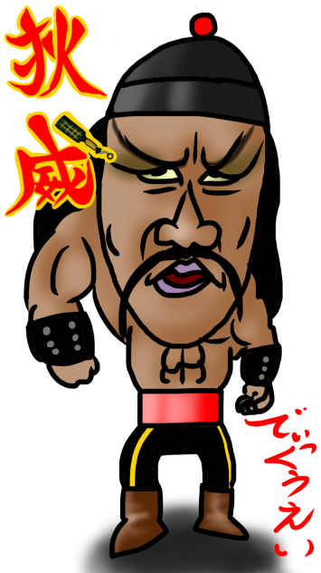 パイレーツオブホンコン
