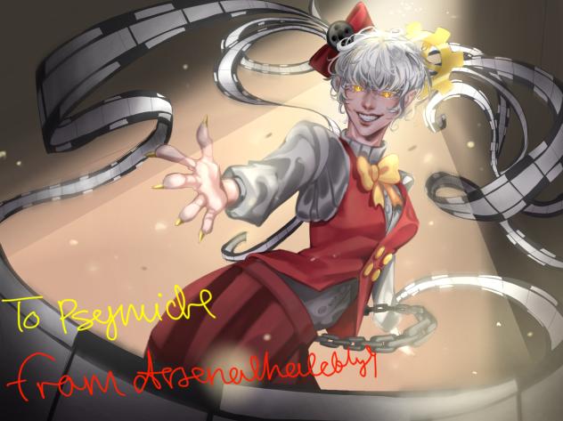 Artfight attack 9