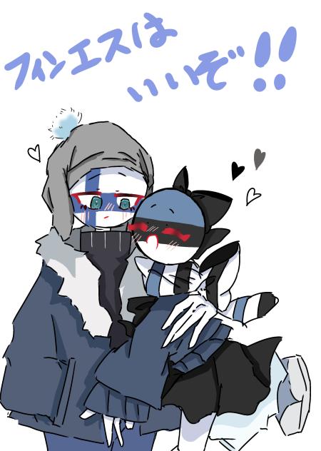 あっ死にそう､､､
