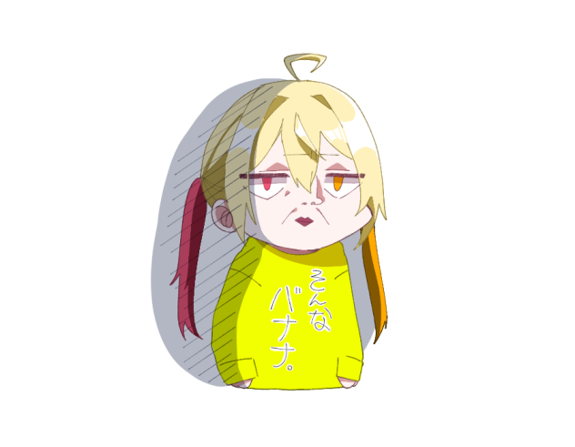 そんなバナナ🍌