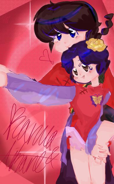 ❤️⛸️⭐