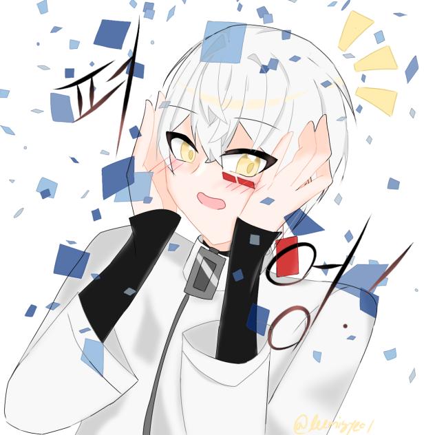 이하얀님 생일 축전