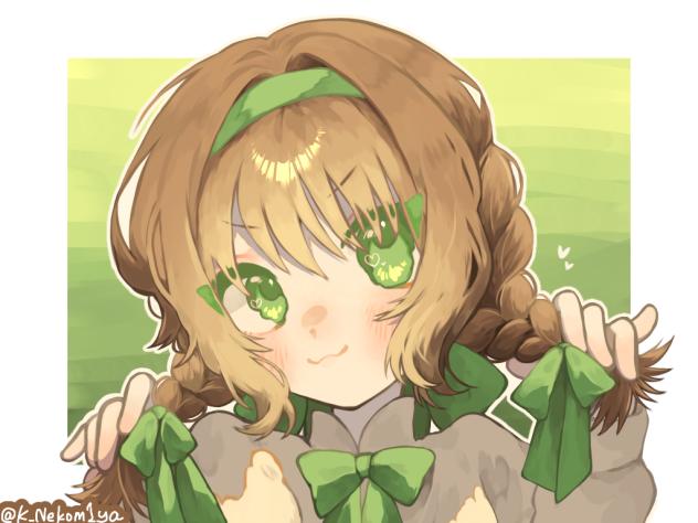 みつあみ