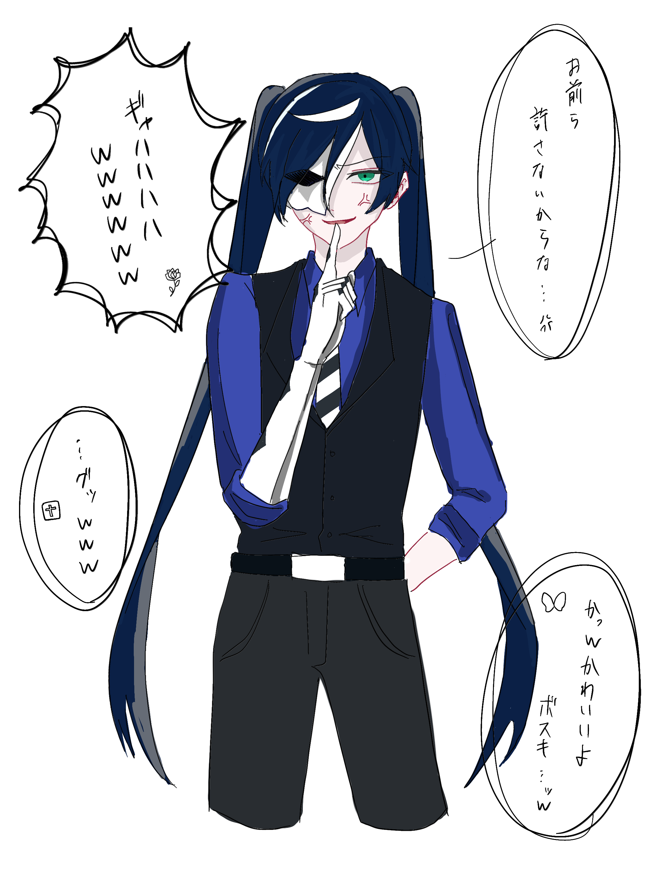 ツインテールボスキ ibisPaint