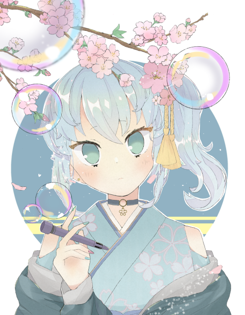💠