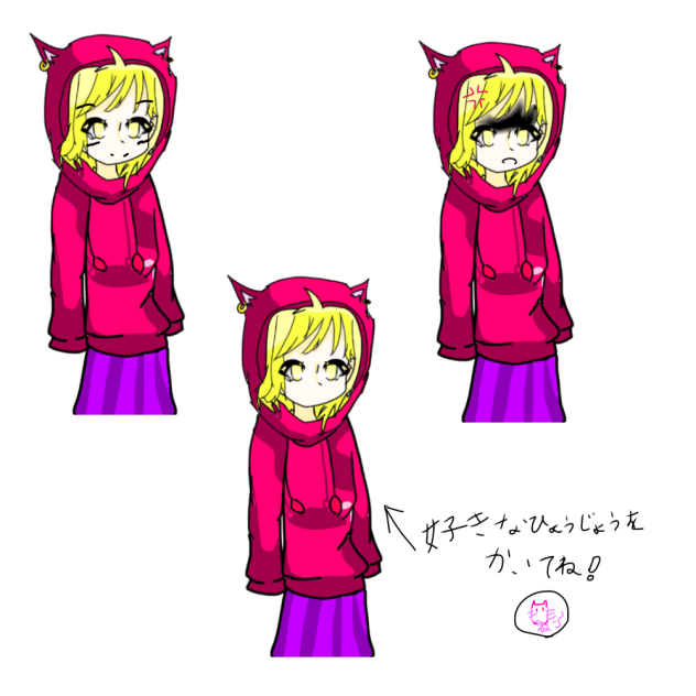 なつやかんさんへ！（2）