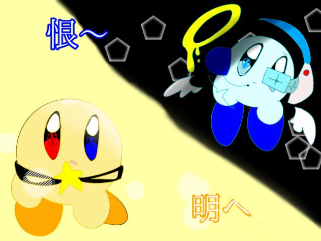 再投稿ッ