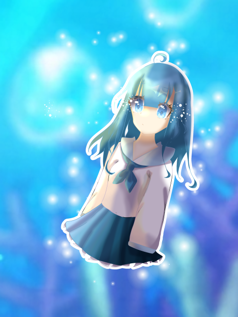 あお