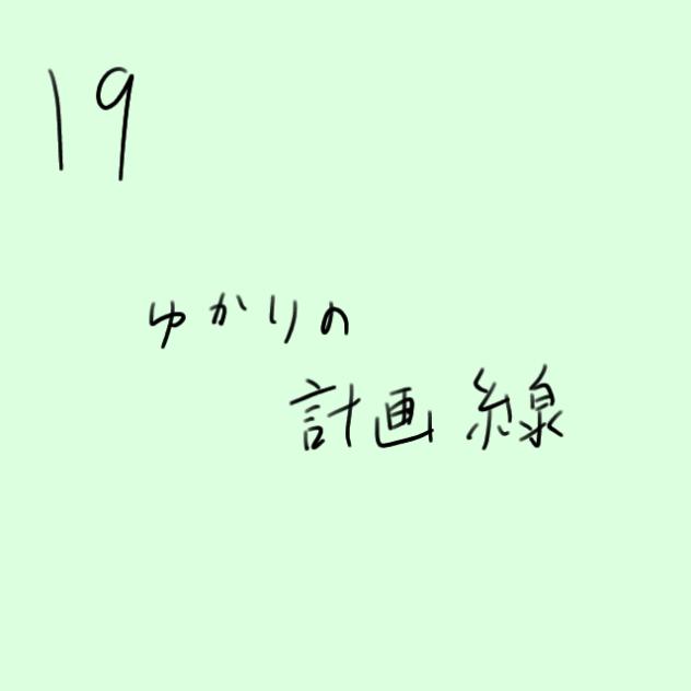 無題1260