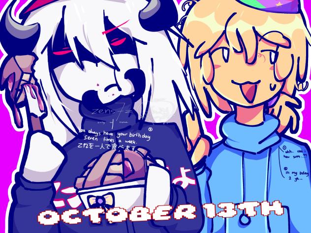 happy birthday pest! october 13th