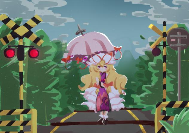 八雲紫