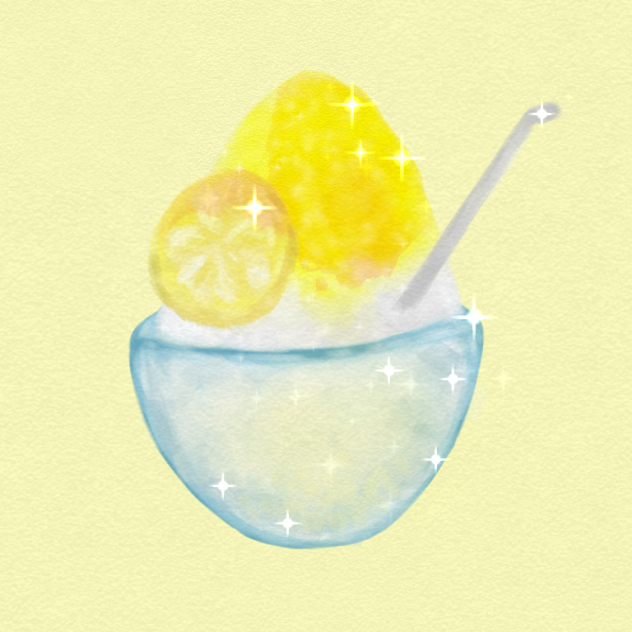 レモン味
