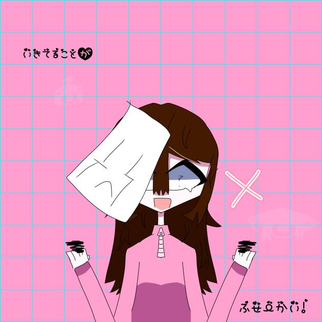 無題1284