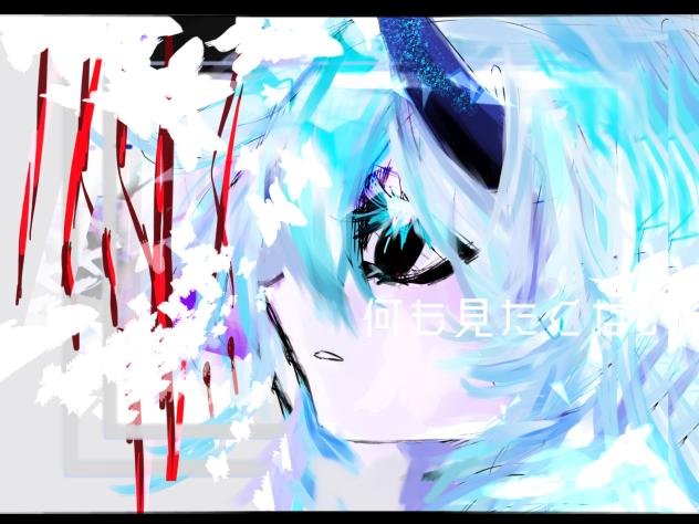 カエ