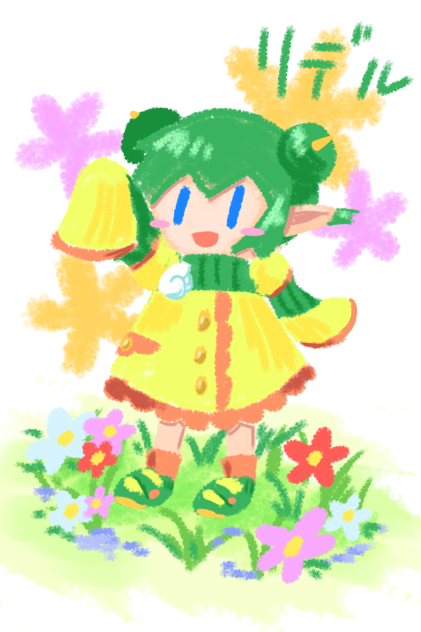 6月3日 今日の1枚