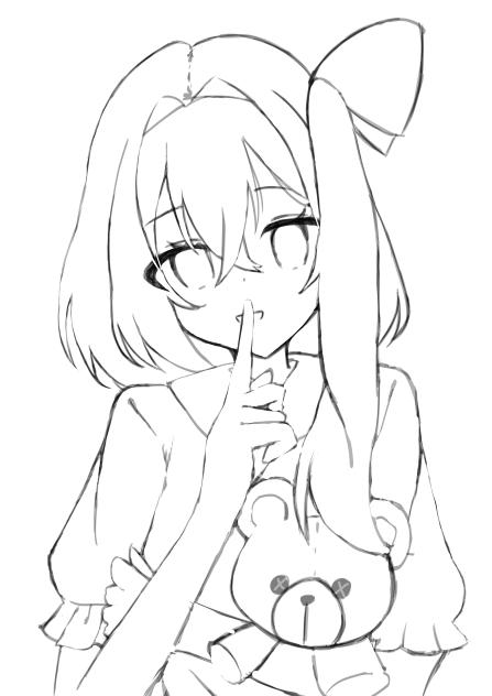 ぬりえ配布しまーす