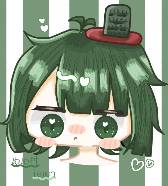 💚🖤