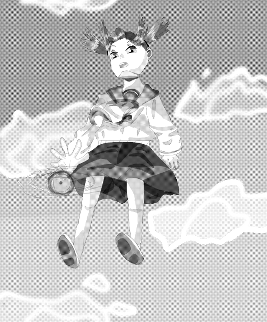 Rasengan