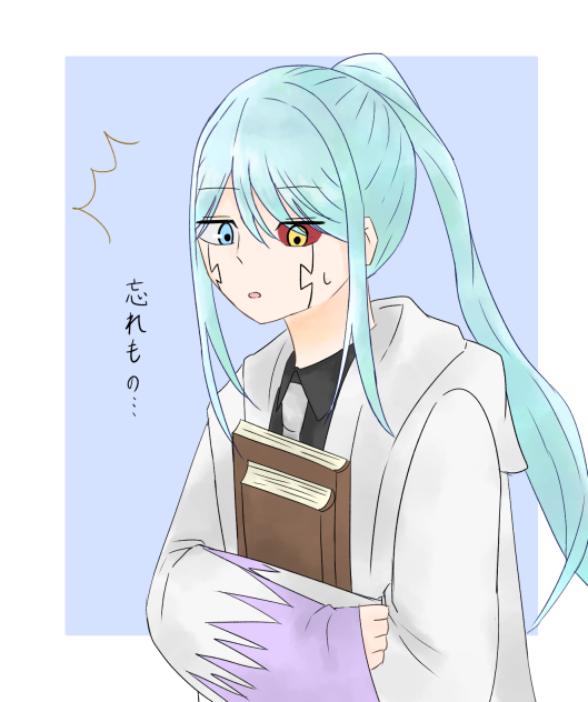 リクエスト2