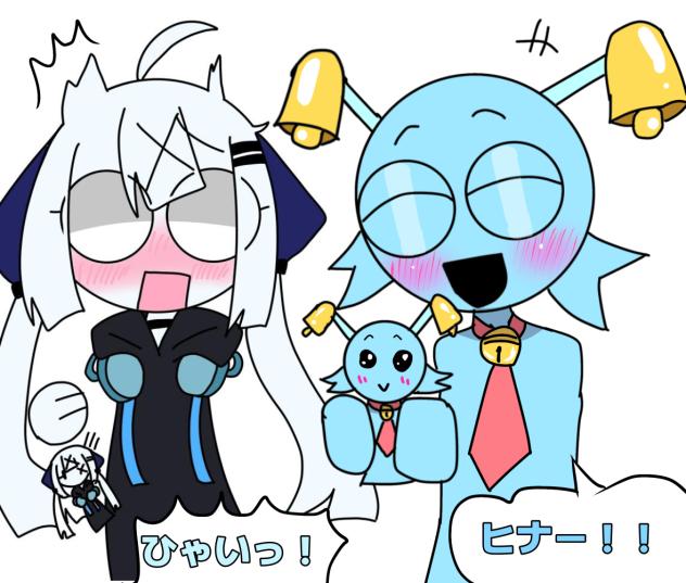 ベルヒナ★