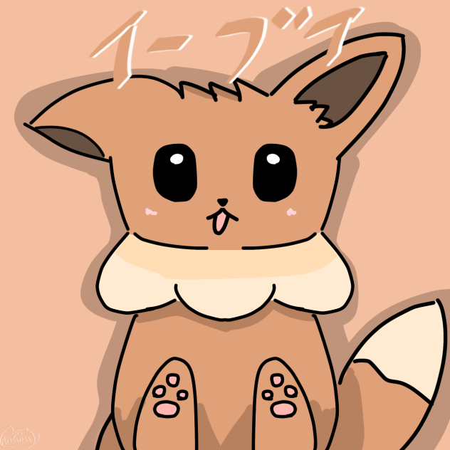 ポケモン頑張る１枚目