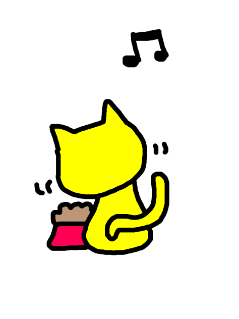 さーて夜食たーべよう♩