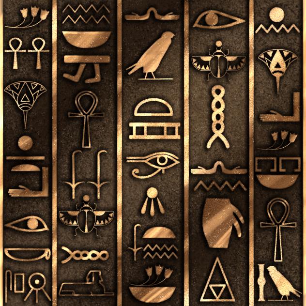 Pattern 2