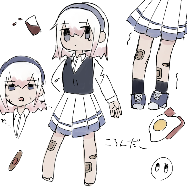 足練習とついでの顔