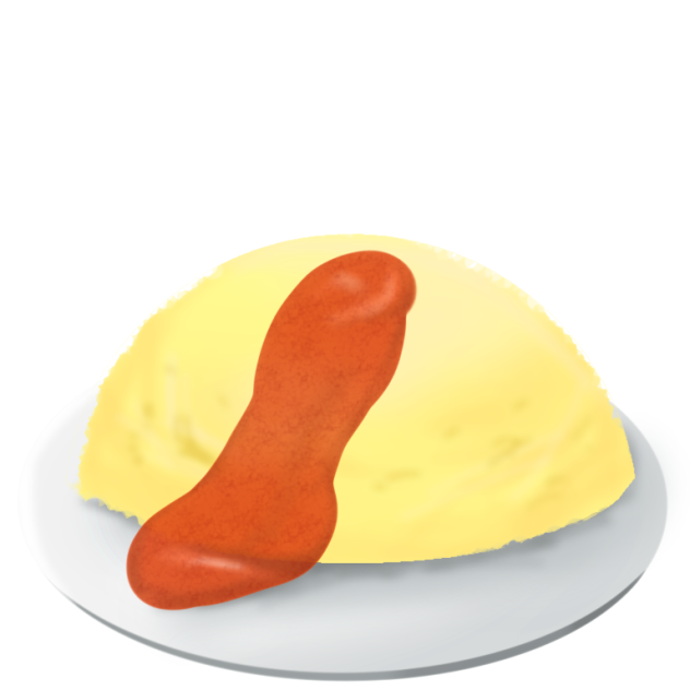 オムライス